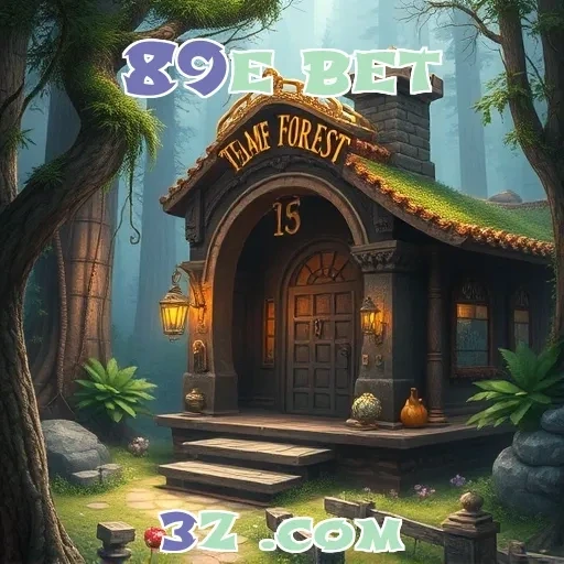 89e bet Promoções